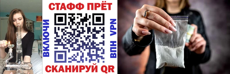 Купить наркотики цена Тетюши ГАШ  МАРИХУАНА  Меф мяу мяу 