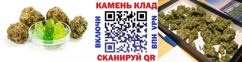 Canna-Cookies конопля  Тетюши 