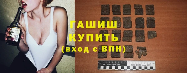 стаф Абдулино