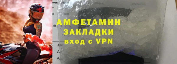 хмурый Абинск