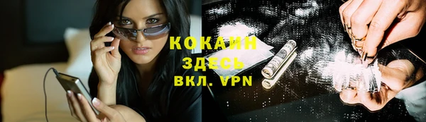 хмурый Абинск