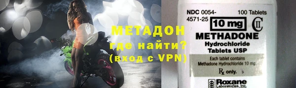 хмурый Абинск