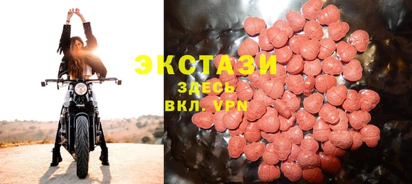 хмурый Абинск