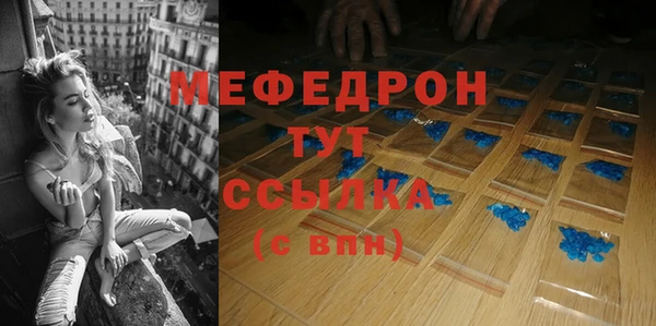 a pvp Медвежьегорск