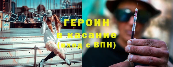 хмурый Абинск
