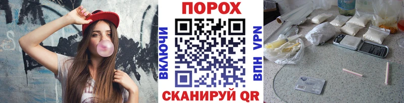 закладка  Тетюши  МЕТАМФЕТАМИН винт 